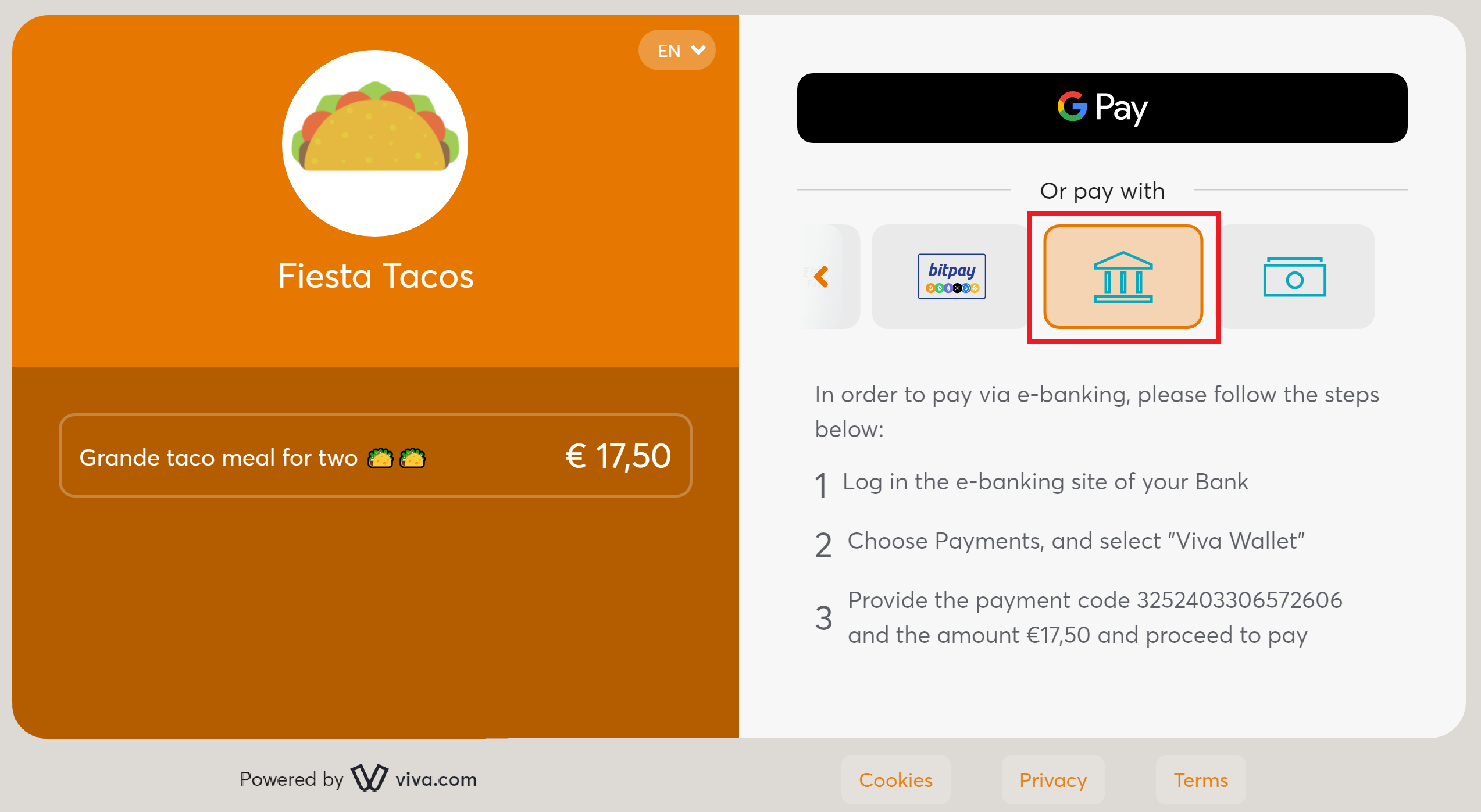 e-banking (ΔΙΑΣ/DIAS) - User Journey - 1