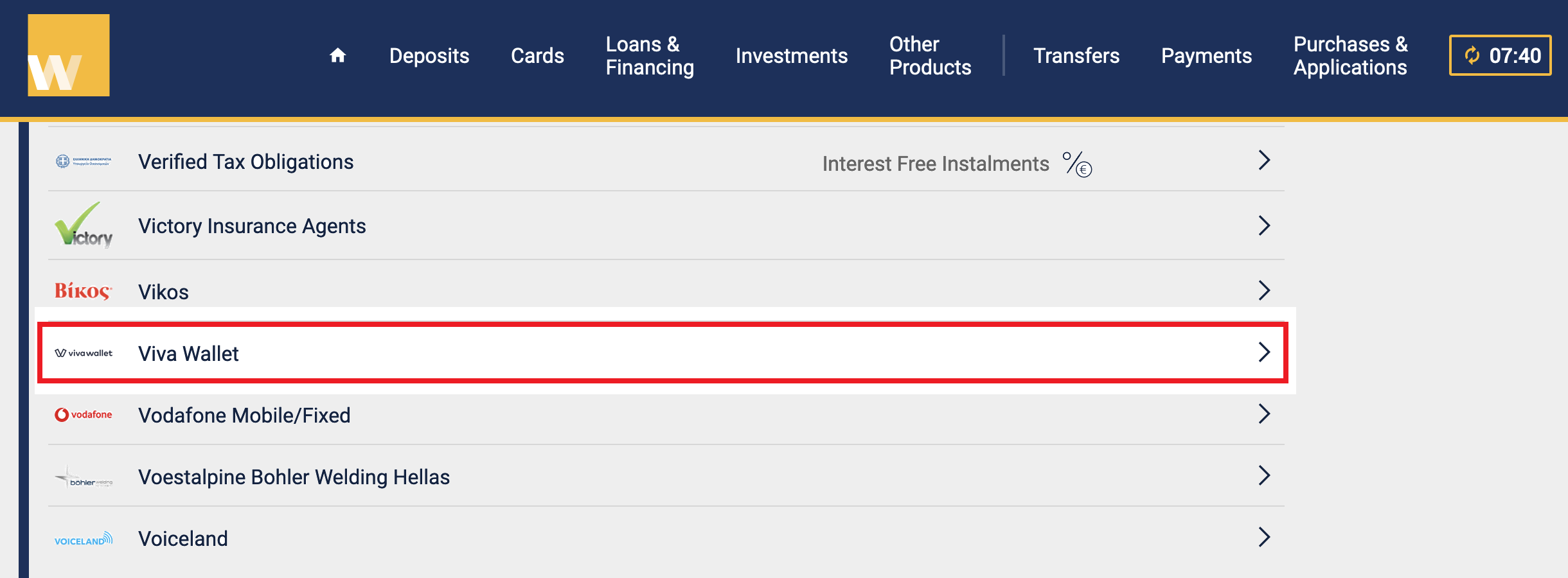 e-banking (ΔΙΑΣ/DIAS) - User Journey - 2