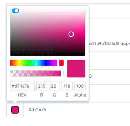 Shopware6